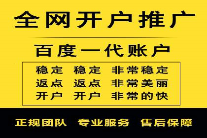 信息流广告素材优化策略探讨